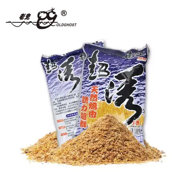 

Old Ghost Bait Can Not Stop Ultra-Induced 300G/Bag Athletic Wild Fish Lakes Angling Bait
