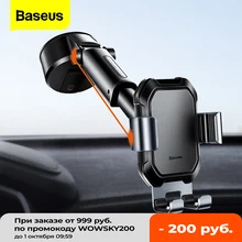 Baseus Gravity Car Phone Holder Suction Cup Adjustable Universal Holder Stand in Car GPS Mount For iPhone 12 Pro Max Xiaomi POCO