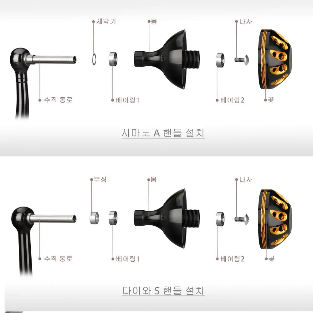 И Mech подвеска Gomexus катушка ручка Daiwa excel-LT Rev как для LT спиннинговая катушка установленная требование, описание как