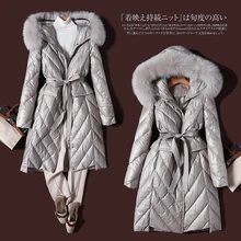 

SHUCHAN Fox Fur Collar Women Coats and Jackets Winter 90% White Duck Down Zipper Hooded Slim Adjustable Waist 2021 Winter
