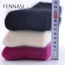 FENNASI зимние толстые теплые шерстяные женские носки милые кроличья шерсть широкий рот эластичные дышащие нейлоновые рождественские носки год