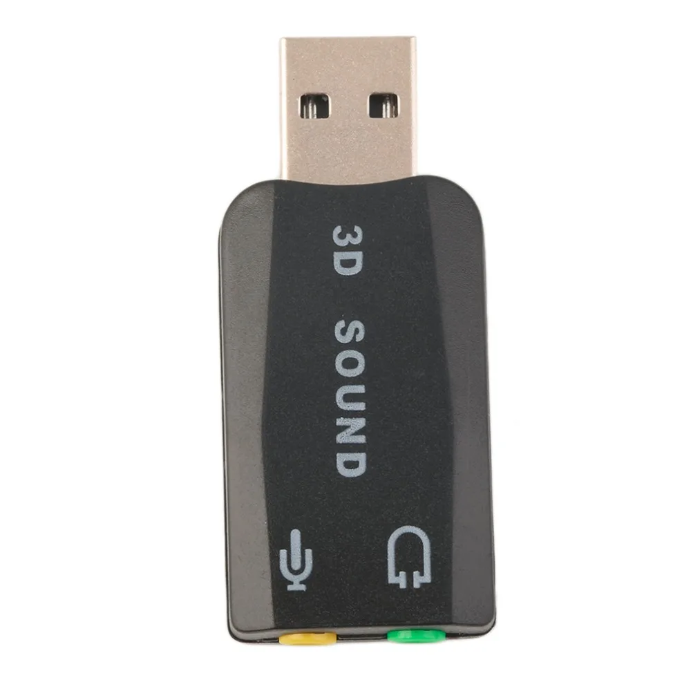Новые Plug& Play USB 2,0 до 3D микрофон динамик Аудио гарнитура Звуковая карта адаптер 5,1 каналов для ПК ноутбук