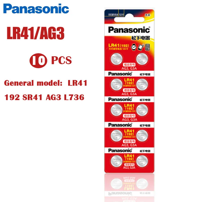 10 шт. Panasonic 192 оригинальные батарейки 1 5 в 0% рт. Ст. LR41 SR41 AG3 G3A L736 392A для калькулятора