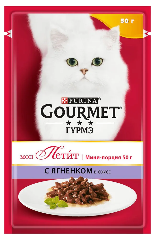 Корм влажный Gourmet Mon Petit для кошек с ягненком, 50 г(30 шт