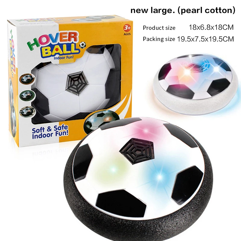 18 см воздушный мощный шар диск Innen fulpball Spielzeug Bunte Musik Licht Blinkende Kugel Spielzeug kinder sport spiel kinder pyedag - Цвет: The new large.