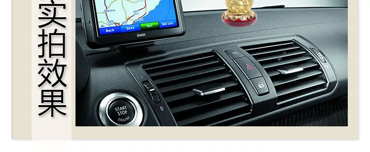 BJ006 внутренняя отделка автомобиля автомобильные принадлежности духов украшения сиденья двухсторонняя mi le xiao fo подарок из бутика поколение Fa