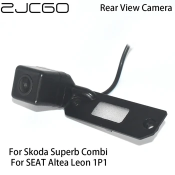

ZJCGO Car Rear View Reverse Back Up Parking Camera for Skoda Superb Combi for SEAT Altea Leon 1P1