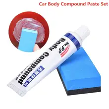 Автомобильный набор пасты для тела, уход за царапинами и краской, автомобильная краска для царапин кузова, полировка и шлифовка, каркасная смесь, воск, абразивная краска для автомобиля