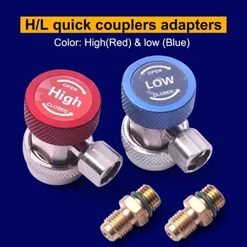 

2PCS/set Car Auto Freon R134A H/L Quick Coupler Adapters Air Conditioning Refrigerant Adjustable A/C Manifold Gauge Set