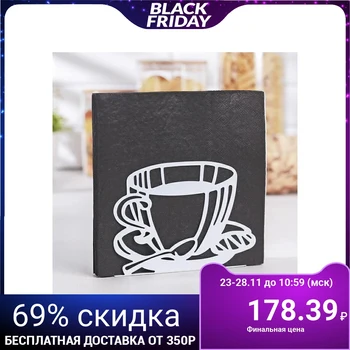 

Napkin holder "Coffee", 14 × 4 × 10 cm, white