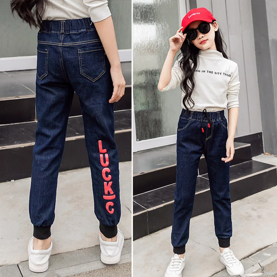 denim trousers for girls