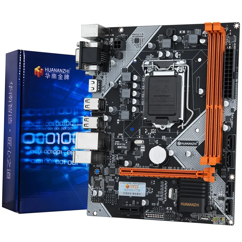 

HUNNANZHI H61 Desktop Motherboard LGA1155 for I3 I5 I7 CPU Support DDR3 Memory
