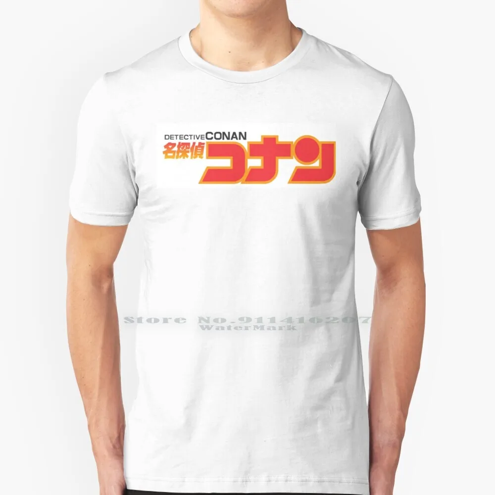 Detective Conan Logo T Shirt 100% Puro Cotone Detective Conan Conan Grigio Shinichi Kudo Custodia Chiusa Logo Mistero Manga Anime