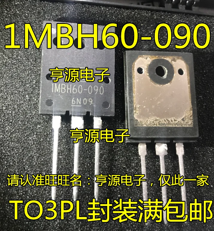 5 шт./лот 1MBH60-090 TO3PL