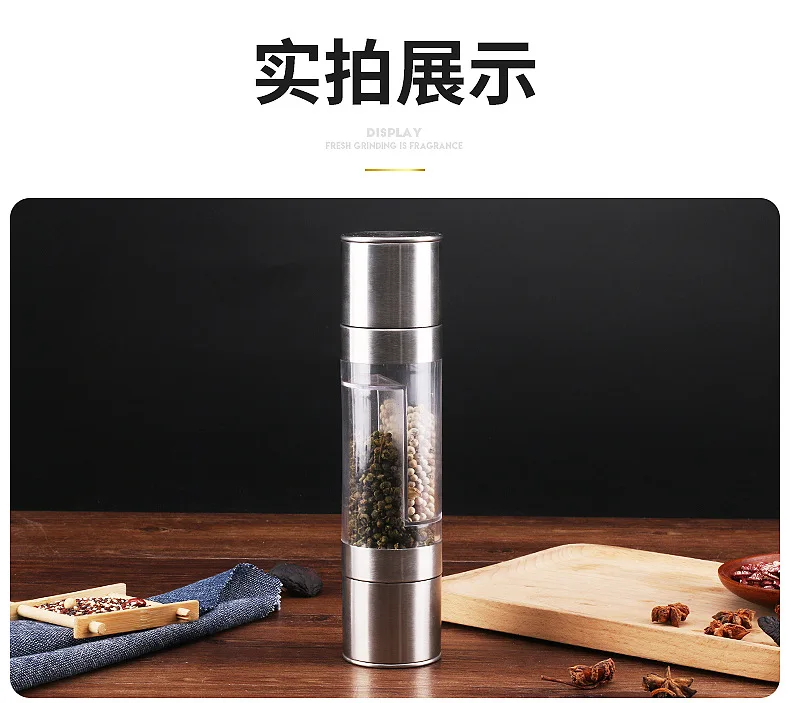 Stainless Steel Pepper Grinder Salt Pepper Double-end Spice Seasoning Mill Grinder