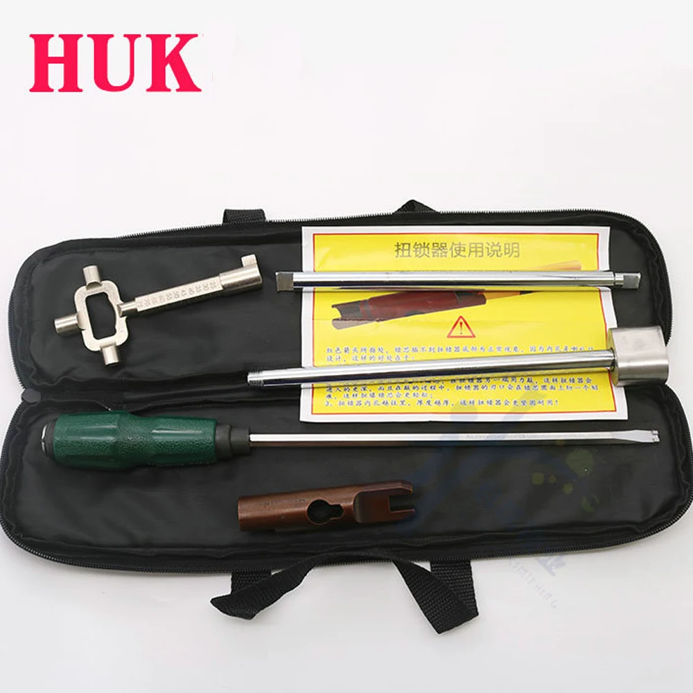 Сильный Мощность HUK 8 In1 Поворотный замок инструмент слесарный для удаления
