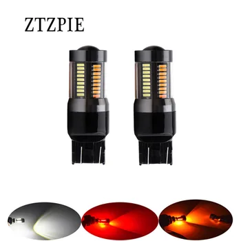 

ZTZPIE 12v Car LED T20 7443 4014 66SMD yellow And white Highlight Decoding Driving Lights Turn Signal Light 2pcs