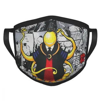 Masque Assassination Classroom Manga