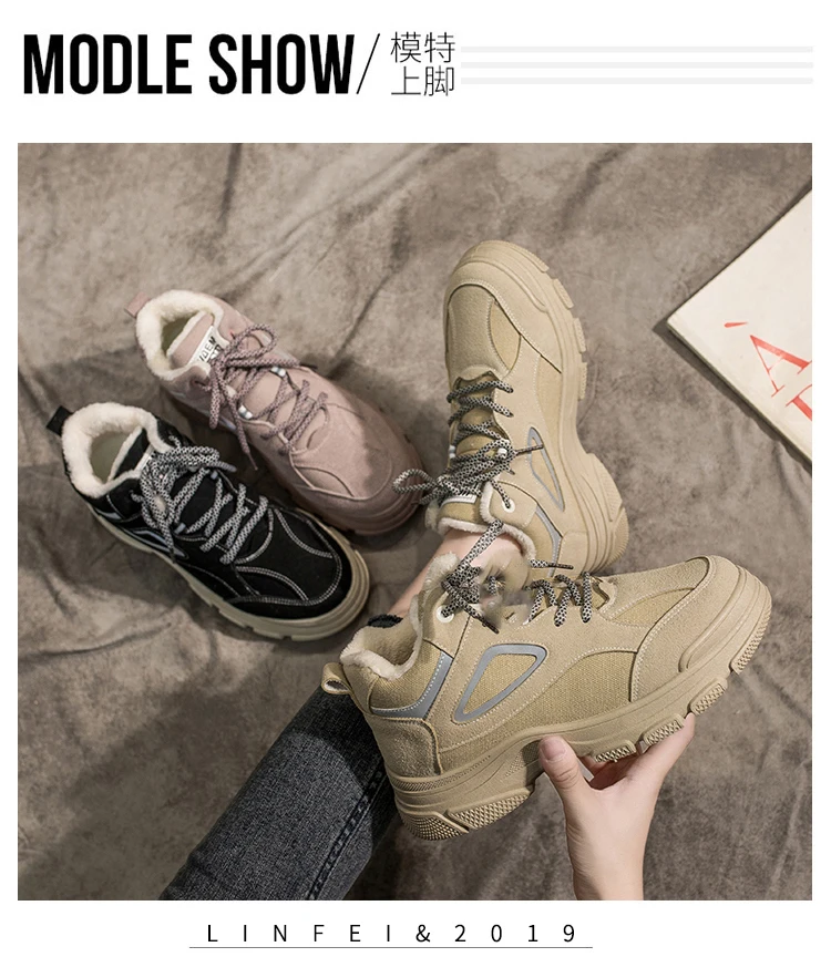 Лидер продаж; женская зимняя обувь; кроссовки на платформе, визуально увеличивающие рост; женские теплые зимние ботинки с густым мехом; уличные кроссовки для прогулок