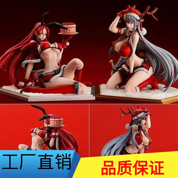

Excellent Man Toy Garage Kit Especially li ya na Battlefield Valkyries Duel Plug Dew Beria Christmas Sent