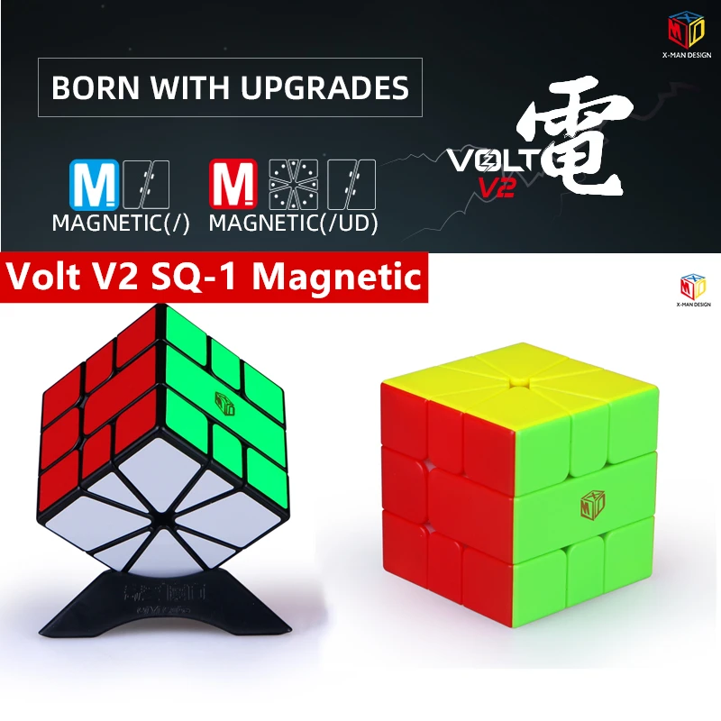 Qiyi cube XMD volt SQ-1 V2 Магнитный Квадрат 1 магический куб X-Man Square-1 скоростной SQ1