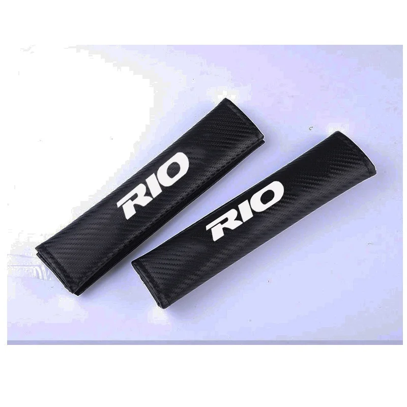 Наплечник из углеродного волокна для ремня безопасности Kia Rio аксессуары