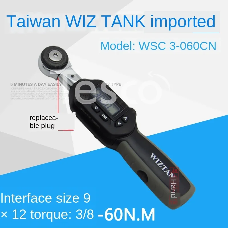 

Digital display torque wrench Adjustable imported electronic torque wrench