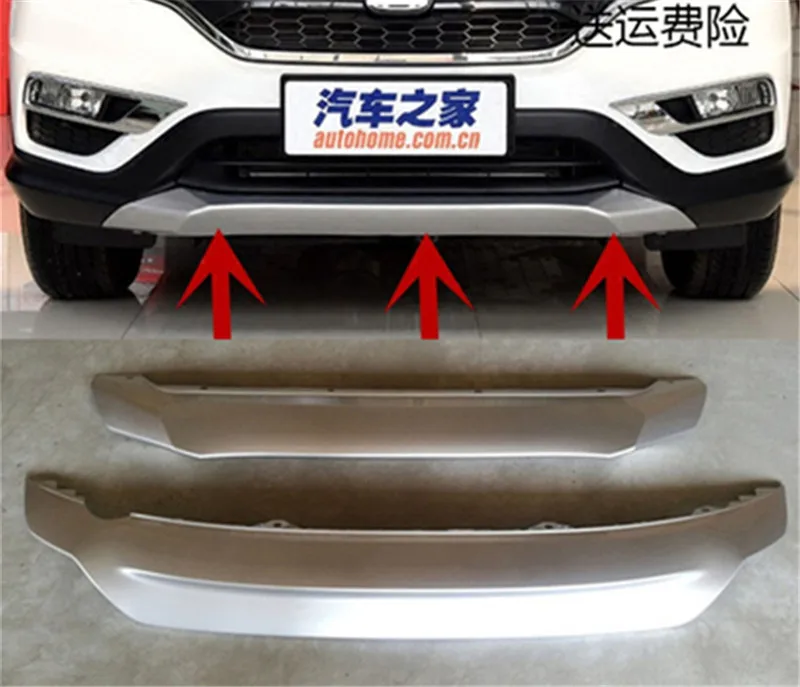 2 шт. для honda CRV CR-v 2015 2016 ABS Хромированная передняя + задняя защита Бампера