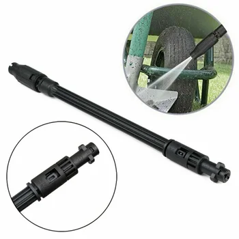 

1*Lance Nozzle High Pressure Car Washer Jet Lance Nozzle For Karcher K1 K2 K3 K4 K5 K6 K7 Tool