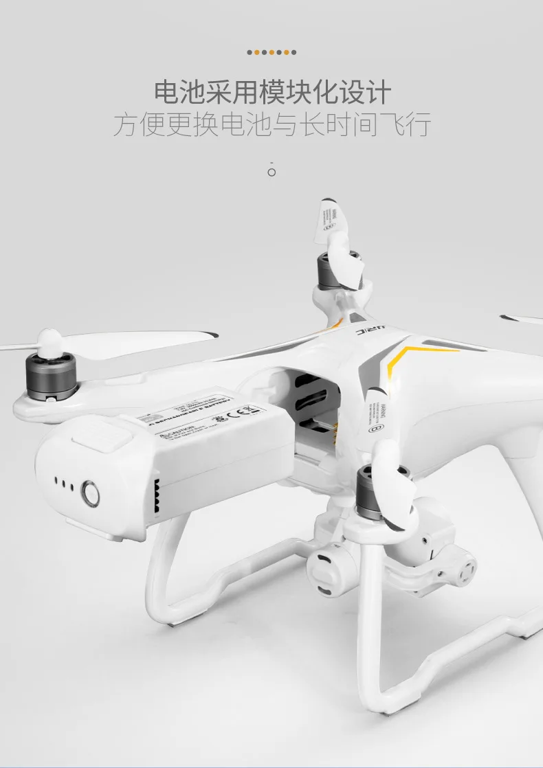 Jjrc X6 yunzi ayumi двухосевая усиленная Колыбель головка gps бесщеточный Профессиональный Дрон для аэрофотосъемки Интеллектуальный Фолл