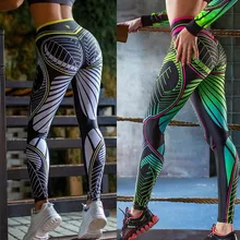 Женские леггинсы с принтом бабочки, леггинсы с рисунком, женские строчки, пуш-ап, фитнес-Леггинсы, женская одежда для тренировок в тренажерном зале