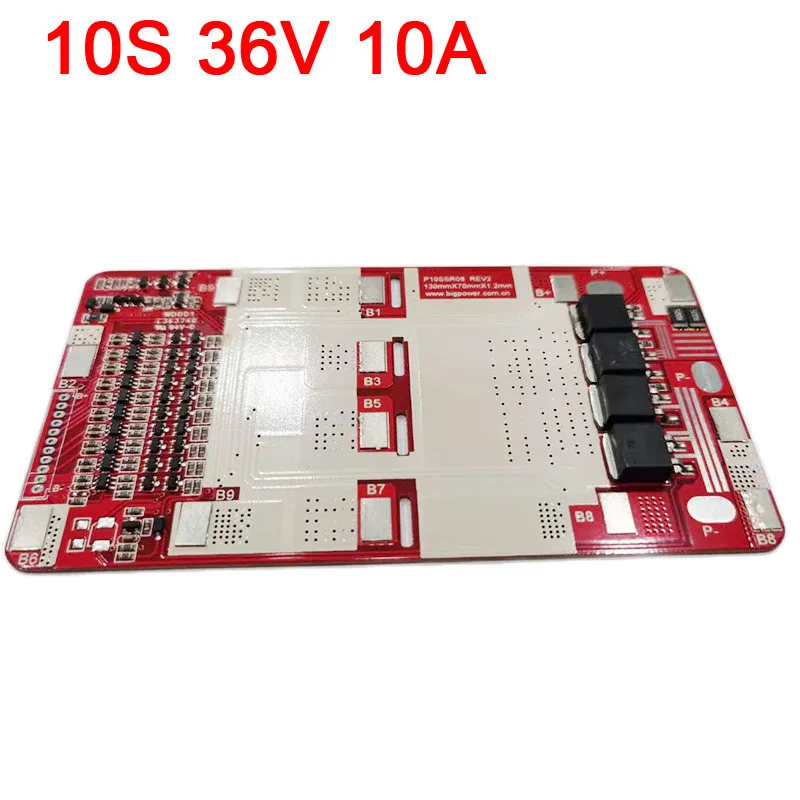 10S 36V 10A 18650 литиевая батарея Защитная плата BMS Lipo Li-Ion Cell Packs eBike общий порт схема