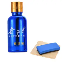 CARPRIE 9H твердость автомобиля жидкое керамическое покрытие супер гидрофобное стекло покрытие полировка автомобиля