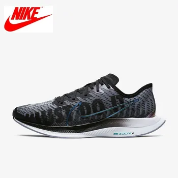

Nike Zoom Pegasus Turbo 2 Men's Running comfortable Shoes Size 40-45 BV1134 001