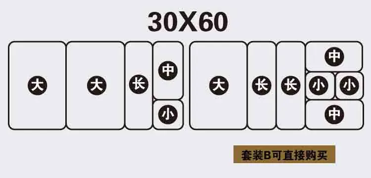 white package B Organizer drawer Box Trays Home Office Storage Kitchen Bathroom Closet Desk Box Drawer Organization Tray Cutlery Stationery - Цвет: white package B