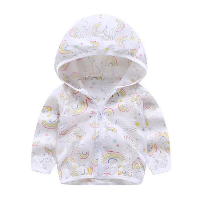 QQ截图20200529203118