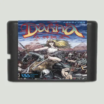 

Dahna 16 bit MD Game Card For Sega Mega Drive For Genesis