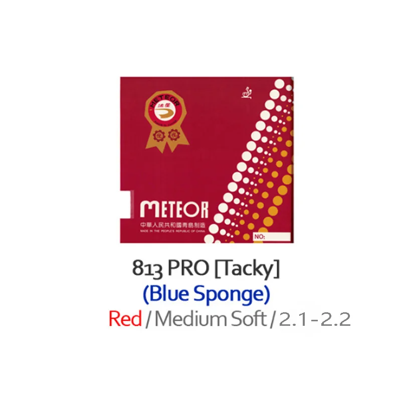 METEOR(Liu Xing) 813/813 Pro(Loop offency, желтый/синий губка) Pips-in настольный теннис резиновая губка для пинг-понга - Цвет: NL Red 2.1-2.2 MS