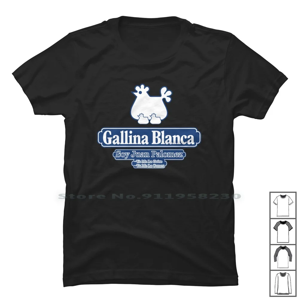 Maglietta Gallina Blanca Maglietta Alla Moda Lina Gal 100% Cotone