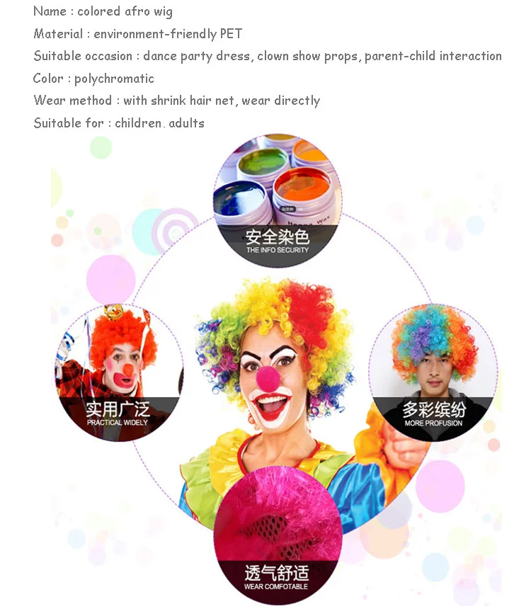 Вечерние Поставки маленький apple bobo голова квадратных Танцевальный костюм Bobo парик