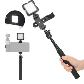 

Handheld Selfie Stick Extension Rod Monopod with Phone Clip Bracket 6000K LED light for FIMI PALM Gimbal Cmaera Expansion Kits