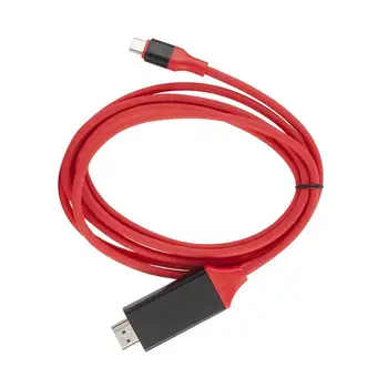 

Cable Converter, Length About 2m, Suitable For Computer, Type C HD Adapter Cable, Miniature, Easy To Carry, Cable Converter, Red