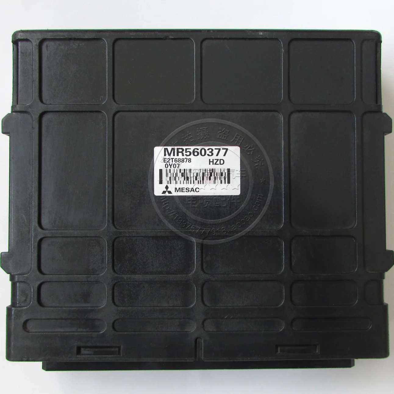 

Free Delivery. Engine computer board ECU MR420887 MR560377 MR579024
