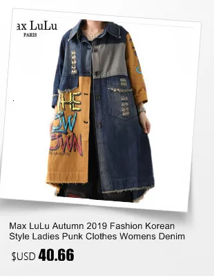 Max LuLu Fashion Korean Ladies Punk Oversized Clothes Womens Hooded Leopard Denim Trench Coats Vintage Black Long Windbreakers