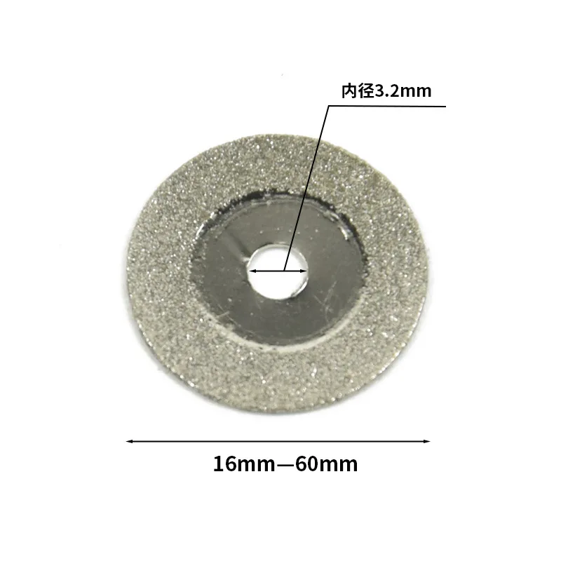 11037285913_416134825