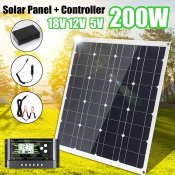 

200W Solar panel 12V/5V Dual USB Monocrystalline Solar Cell With 10A/20A/30A Controller for Car Yacht Light