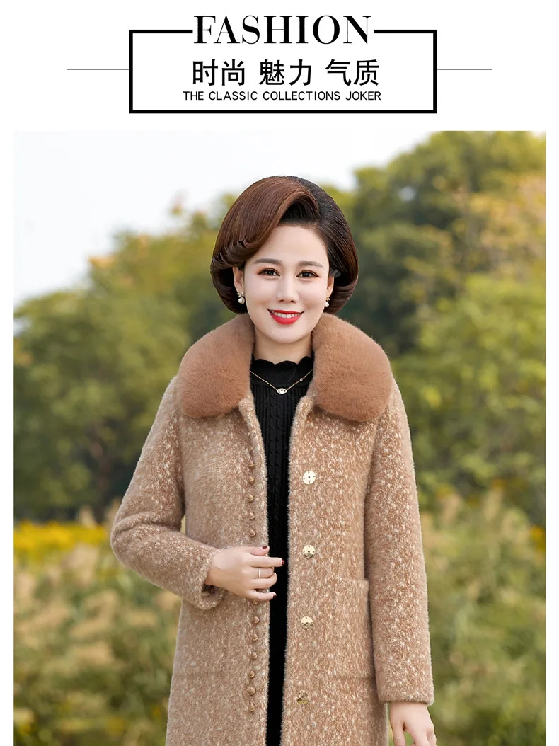 Plus Cotton Thicken L-4XL Middle-aged Jacket Women's Korean Large Size Water-like Velvet Coat Short Casual Jackets Mother Wear