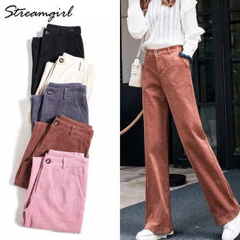 

Winter Thick Corduroy Pants Straight Leg Women High Waisted Trousers Velvet Corduroy Winter Wide Leg Pants For Women 2020 Pant
