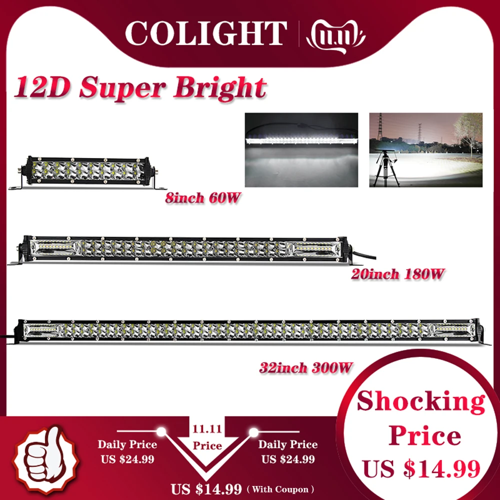 Prix CO lumière 8 \