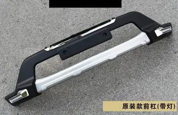 

Front Bumper Protector Head Bumper Sill Trim Abs Chrome Car Accessories For Mazda Cx-5 Cx5 2012 2013 -2015 Car Styling 2pcs